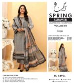 3PC Lawn Collection