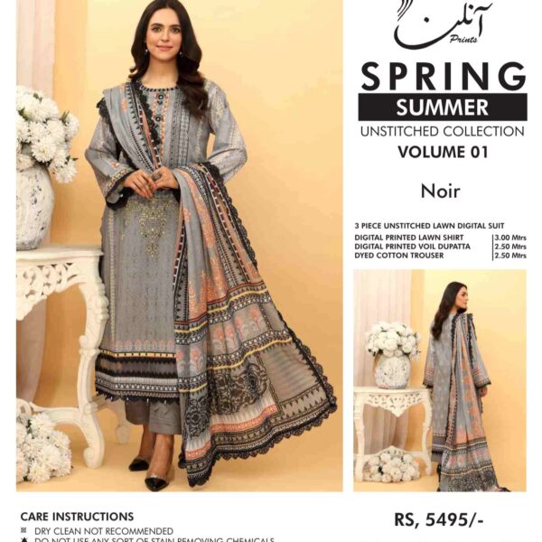 3PC Lawn Collection