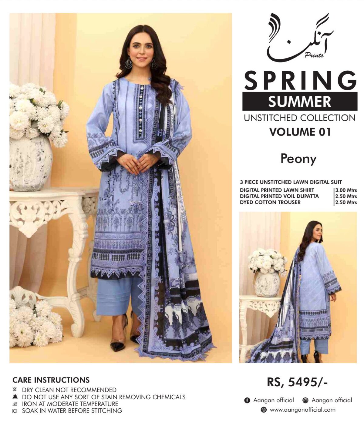 3PC Lawn Collection