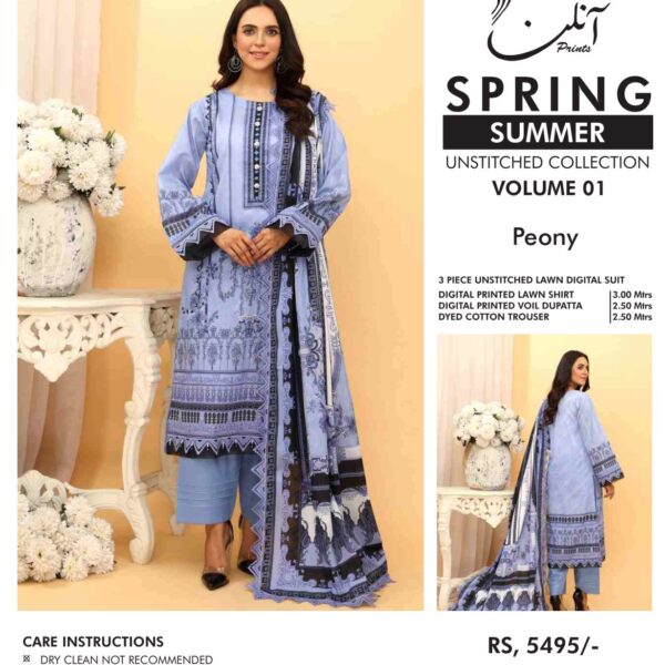 3PC Lawn Collection