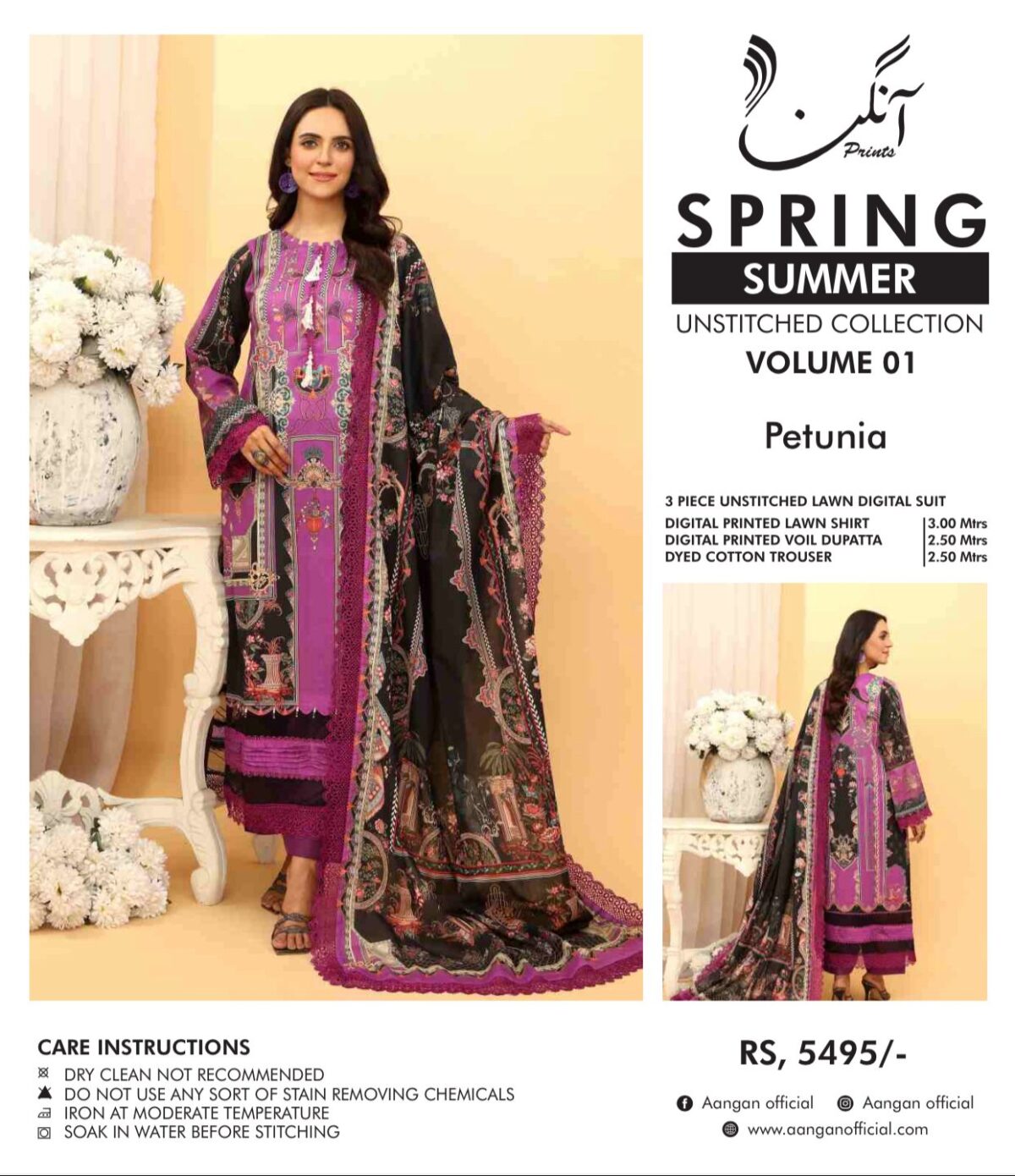 3PC Lawn Collection