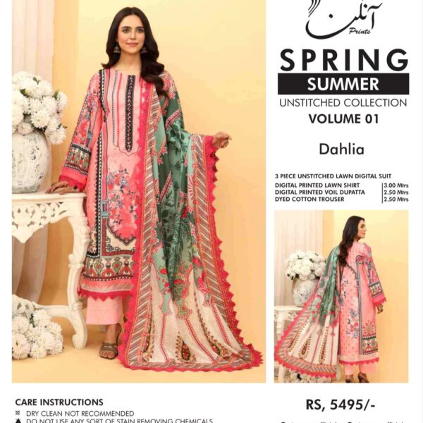 3PC Lawn Collection